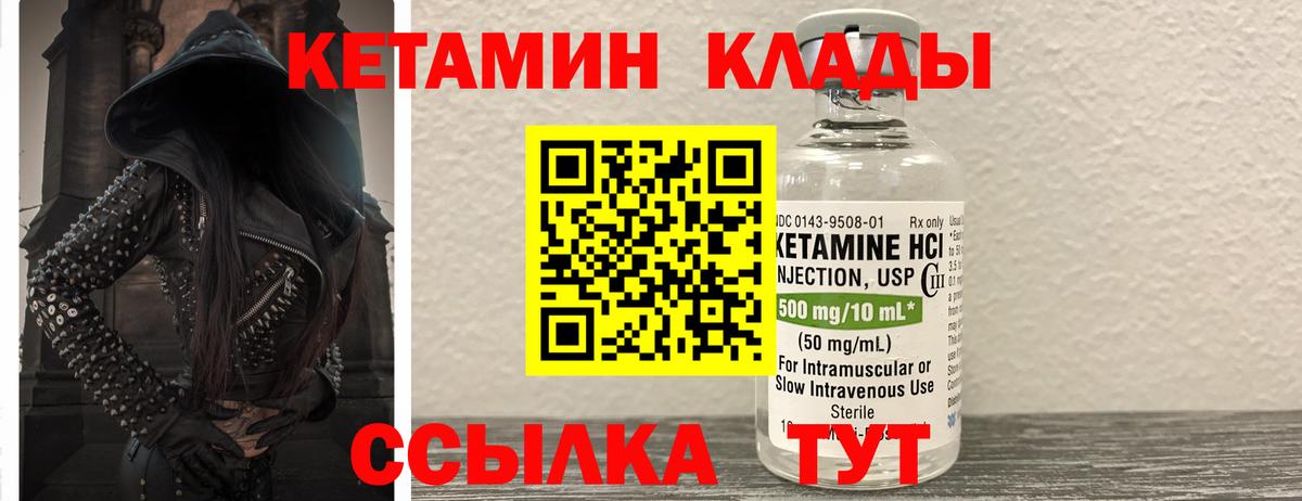 A-PVP Магнитогорск