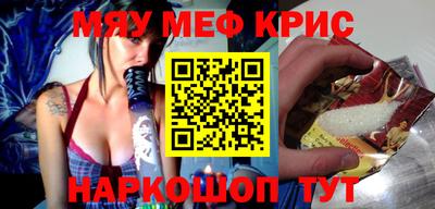 гашиш Ипатово