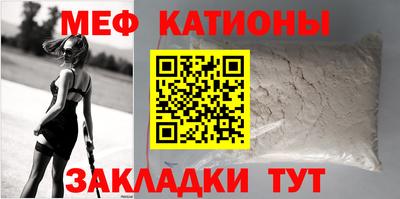 mix Ирбит