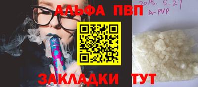 бутик Изобильный