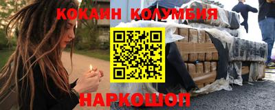 mix Ирбит