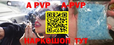 mix Ирбит