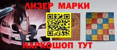бутик Изобильный