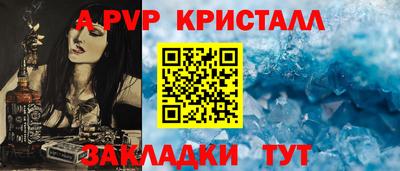 бутик Изобильный