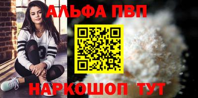 бутик Изобильный