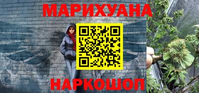 mix Ирбит