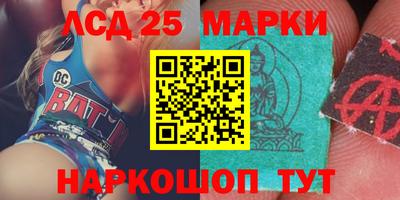 mix Ирбит