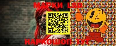 гашиш Ипатово