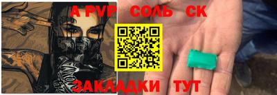 бутик Изобильный