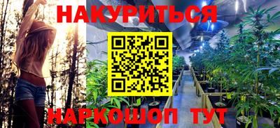 бутик Изобильный