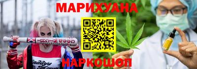 гашиш Ипатово