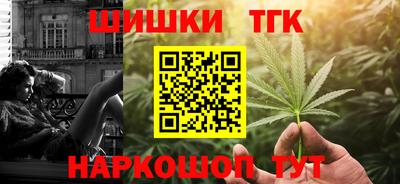 mix Ирбит