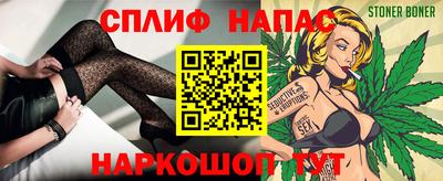 mix Ирбит