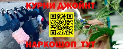 бутик Изобильный