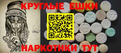 бутик Изобильный