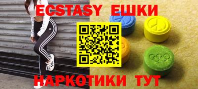 бутик Изобильный