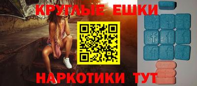 бутик Изобильный