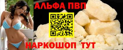 mix Ирбит