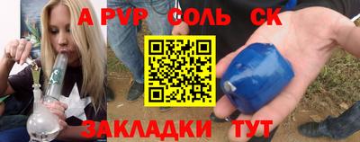 бутик Изобильный