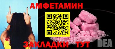 mix Ирбит