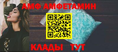 бутик Изобильный
