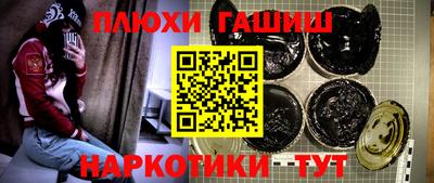mix Ирбит