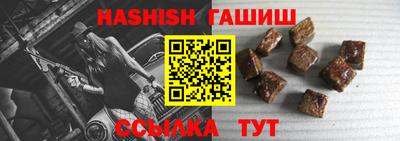 mix Ирбит