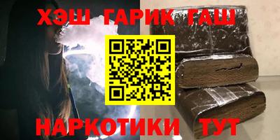 mix Ирбит