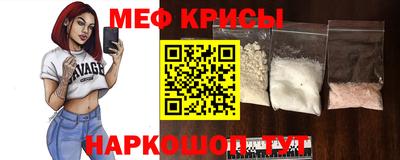 mix Ирбит