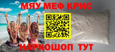 гашиш Ипатово