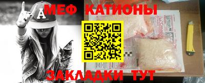 гашиш Ипатово