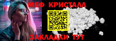 mix Ирбит